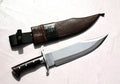 Handmade 13 inch Bowie knife with full tang rosewood handle and brown buffalo leather sheath, made in Nepal by Grace Kukri House